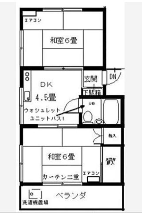 横溝コーポの間取り