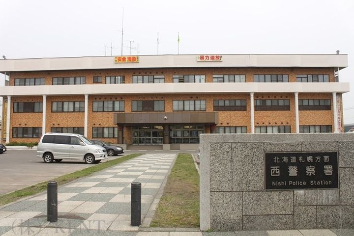 オークヒルズAの周辺