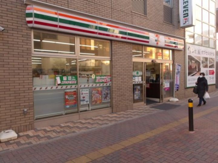 Alivis船橋Eastの周辺