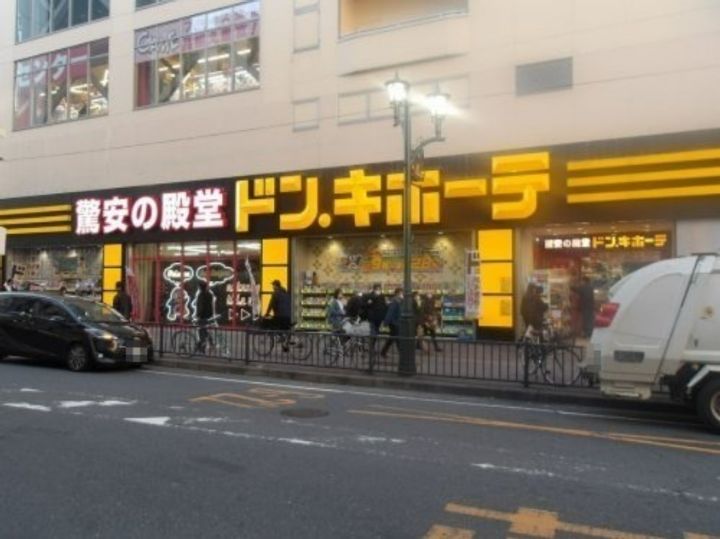 Alivis船橋Eastの周辺