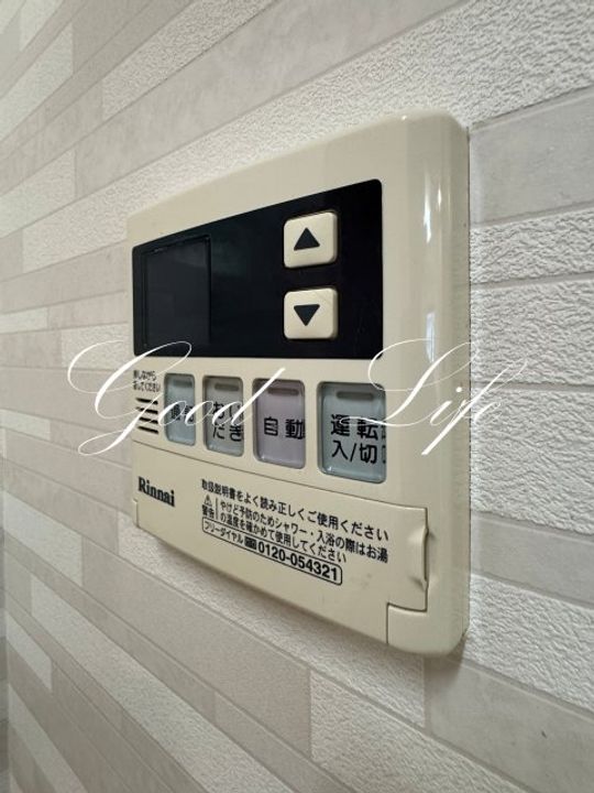 兵庫県丹波篠山市吹上(マンション)の賃貸物件の内装