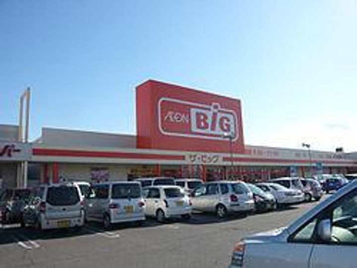 神奈川県厚木市旭町5(アパート)の賃貸物件の周辺