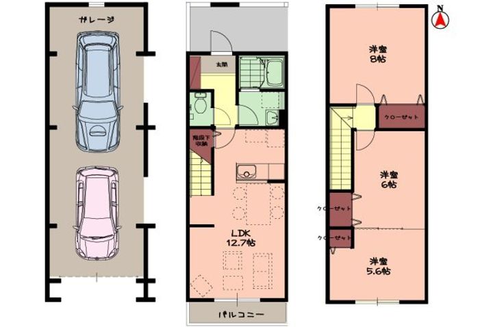 ロイヤルエスポワールの間取り