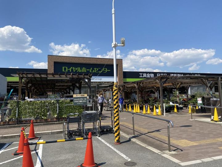 アーバネックス塚口の周辺