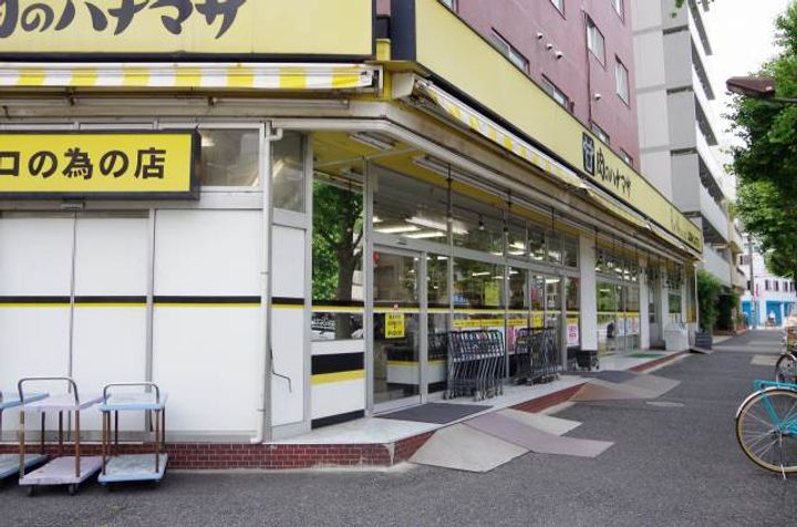 ミリオンガーデン小石川の周辺