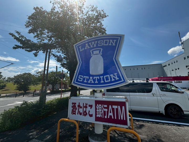 ディープレイス九品寺の周辺