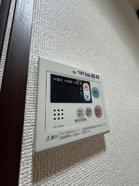 神奈川県川崎市幸区下平間(マンション)の賃貸物件のその他画像