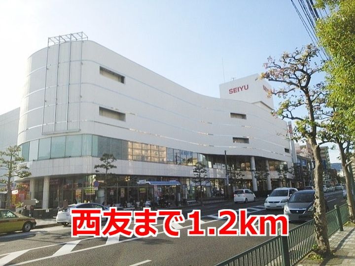 セレーノIIの周辺