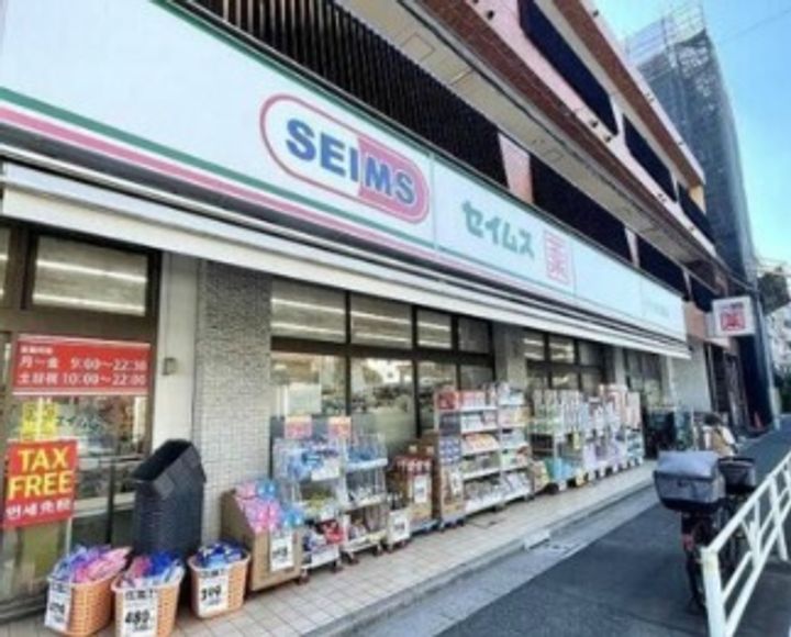 東京都渋谷区代々木5(マンション)の賃貸物件の周辺