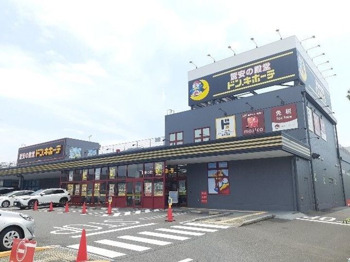 ブレイ バレーの周辺