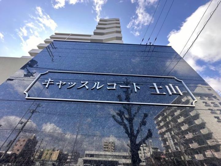 兵庫県姫路市土山3(マンション)の賃貸物件の地図