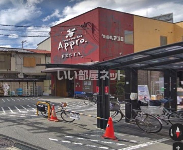 大阪府大阪市福島区海老江3(マンション)の賃貸物件の周辺
