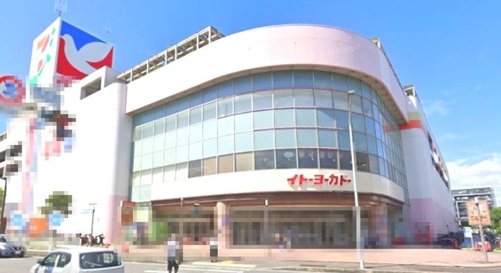クレストヒルズの周辺