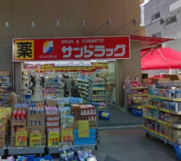 大阪府大阪市淀川区新北野1(マンション)の賃貸物件の周辺