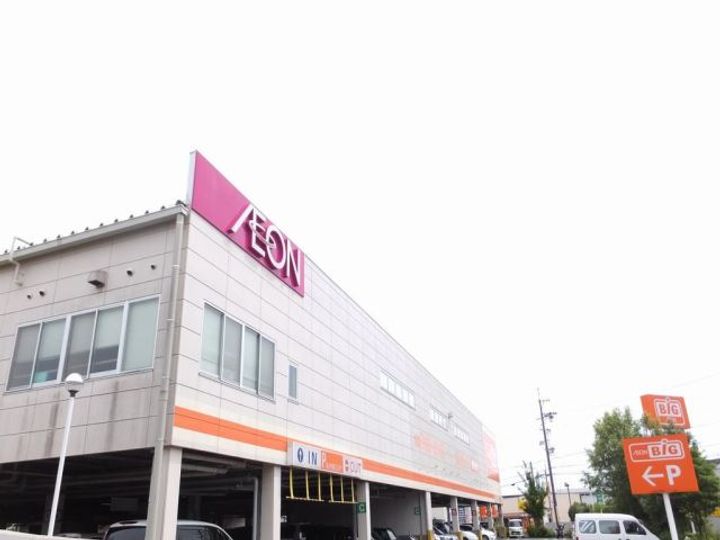 メイウールメゾン新伝馬の周辺