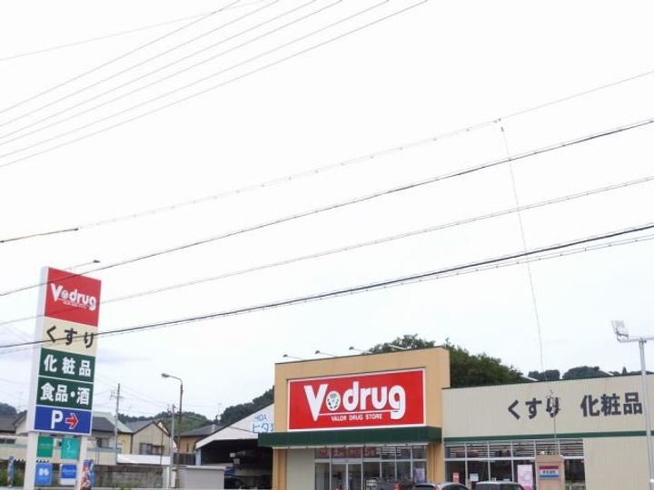 メイウールメゾン新伝馬の周辺