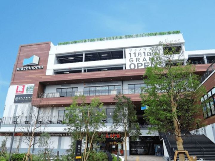 東京都大田区大森西2(マンション)の賃貸物件の周辺