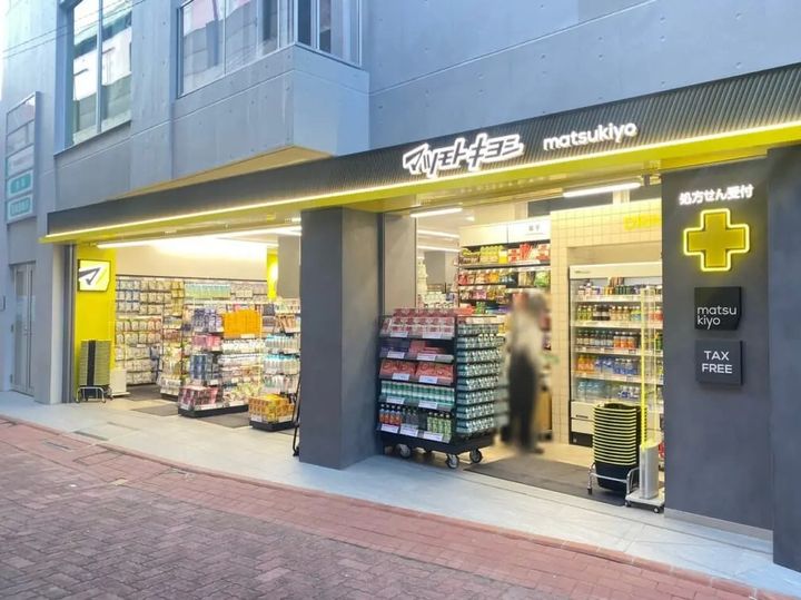 東京都大田区大森西2(マンション)の賃貸物件の周辺