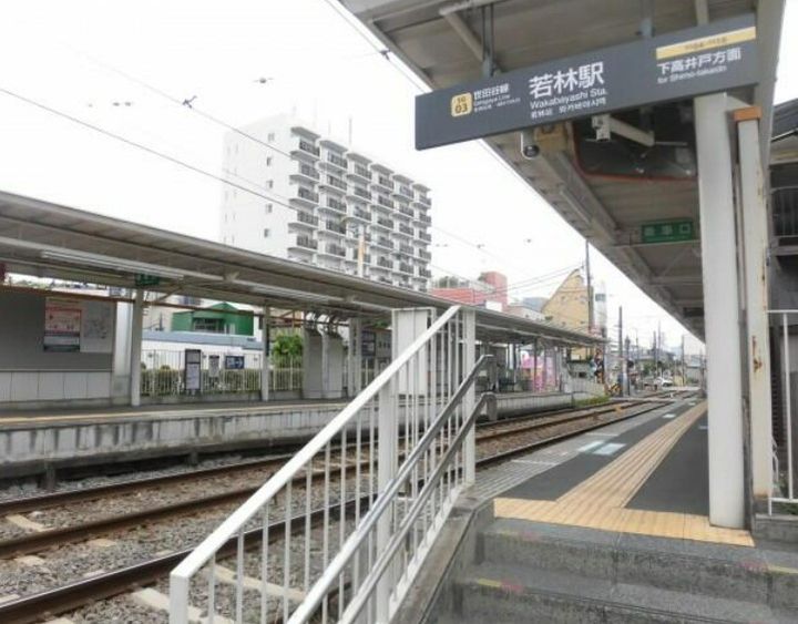 ゴールドゴールドレジデンシア三軒茶屋の周辺