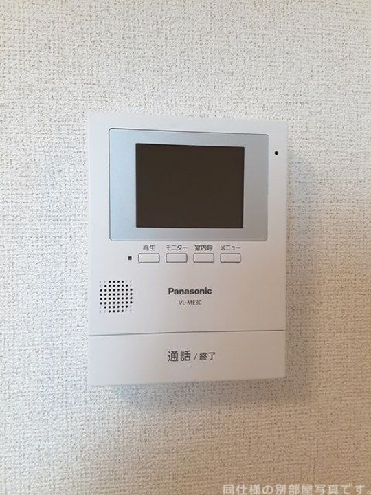 カスターニャの内装