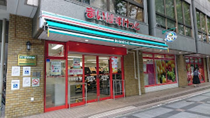 ブリリアタワー東京の周辺