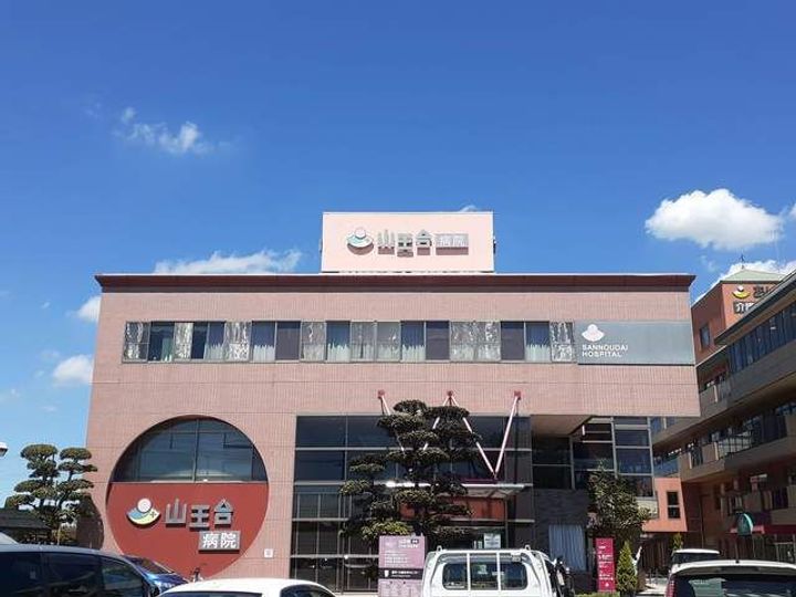 茨城県石岡市東田中(アパート)の賃貸物件の周辺