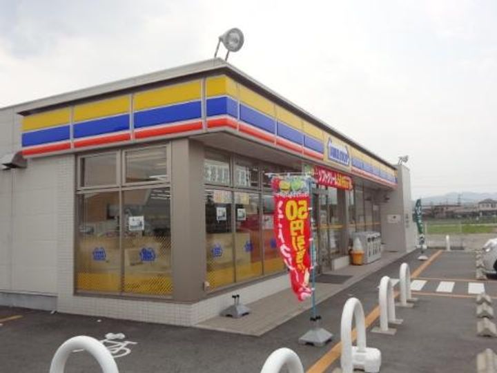 第二青木ビルの周辺