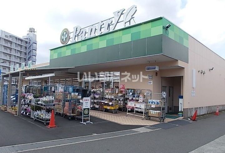 城山グランコートの周辺