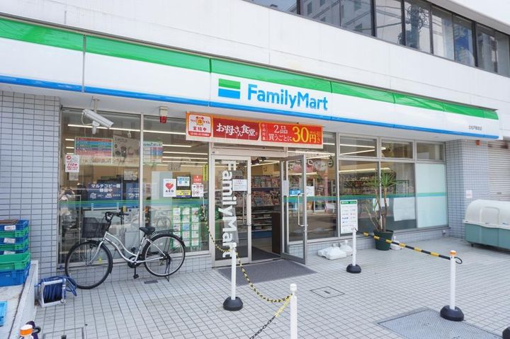 北松戸駅 3階建ての周辺