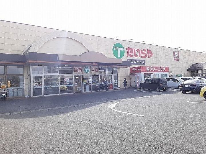 栃木県宇都宮市若草3(マンション)の賃貸物件の周辺