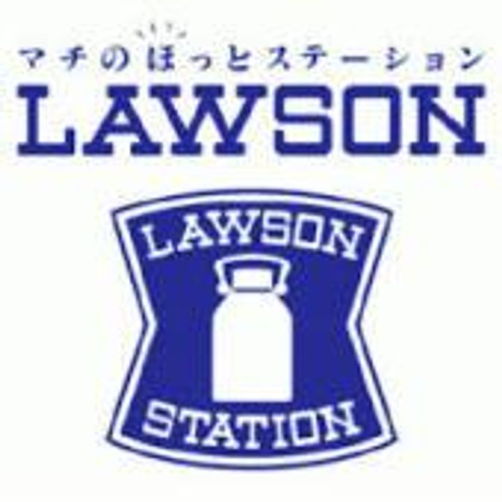 メゾン岸本の周辺
