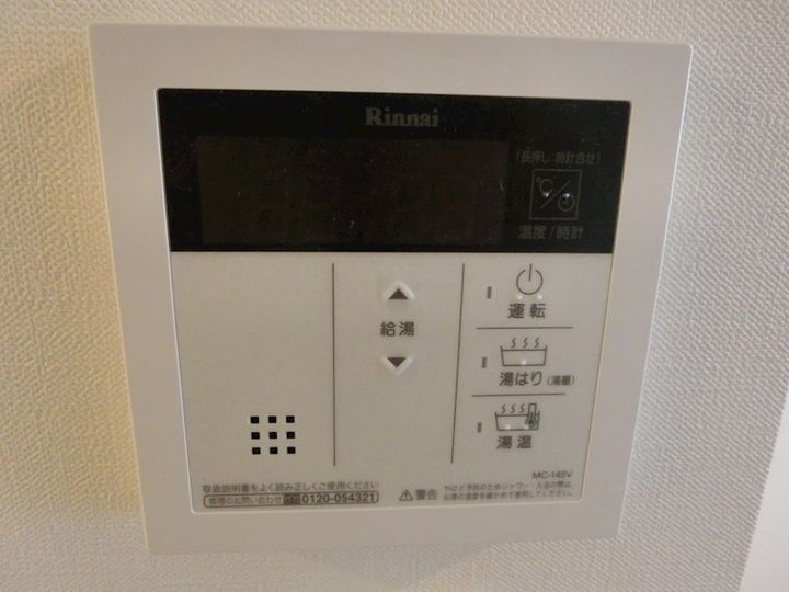 Branche宇品の内装