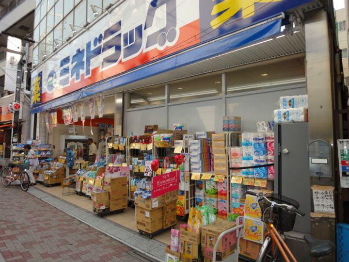 東京都杉並区西荻南1(マンション)の賃貸物件の周辺