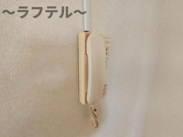 中新井ブルームハイツの内装