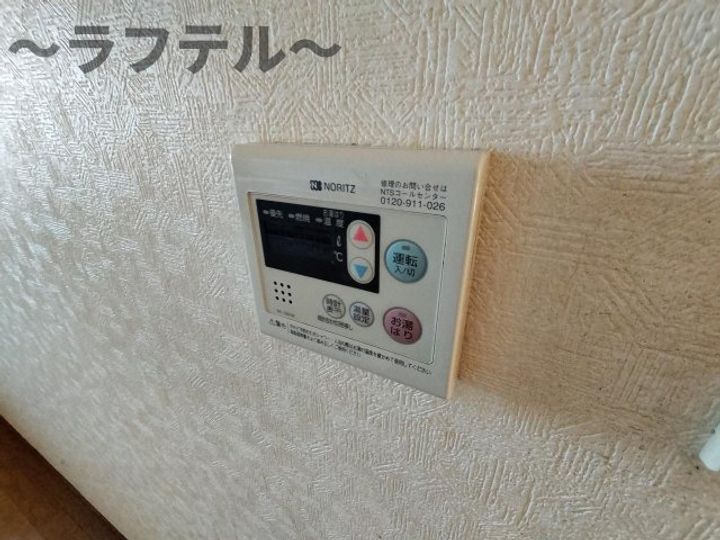 中新井ブルームハイツの内装
