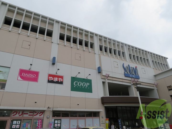 パートナー幸町の周辺