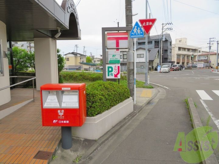パートナー幸町の周辺