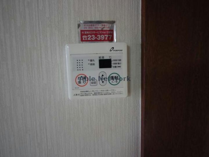 宮崎県都城市祝吉1(マンション)の賃貸物件の内装