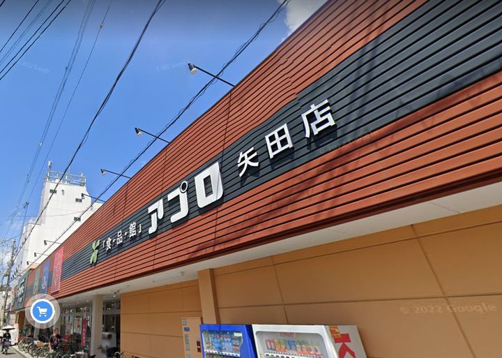 大阪府大阪市東住吉区矢田4(マンション)の賃貸物件の周辺