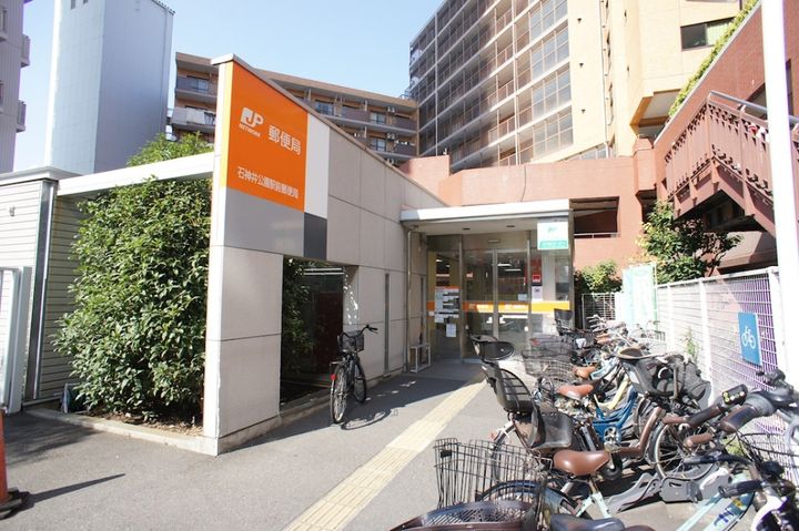 シャンテ石神井公園の周辺