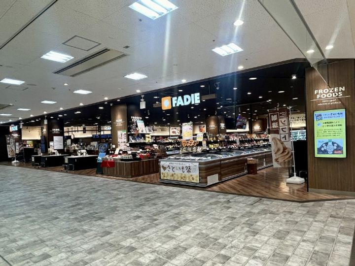 福岡県北九州市小倉南区田原3(アパート)の賃貸物件の周辺