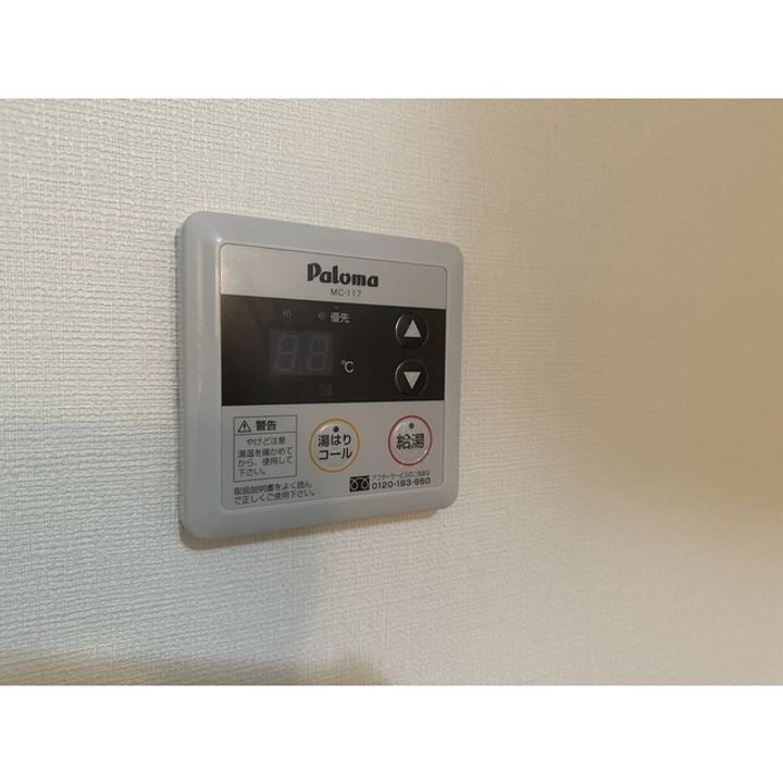 コーポラス春日の内装