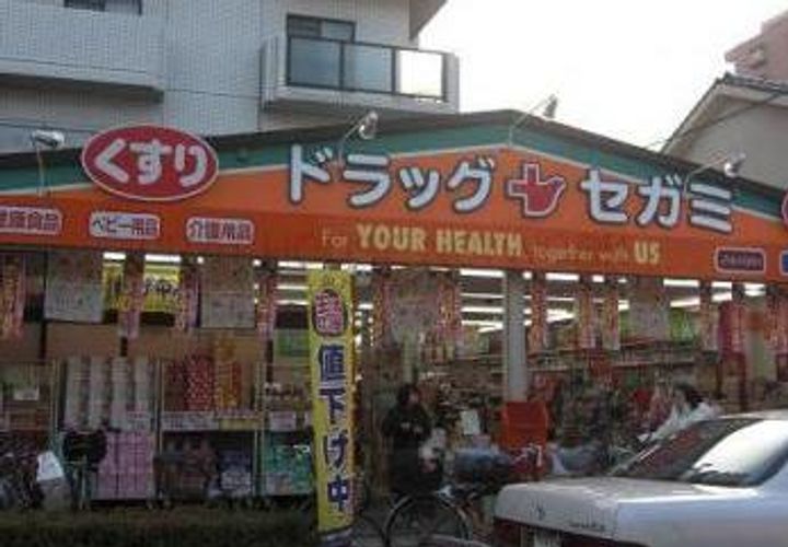 トリニティaiの周辺