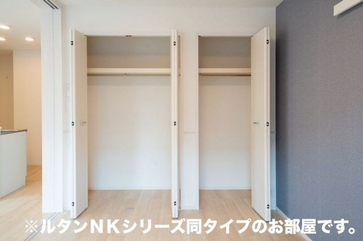 茨城県古河市女沼(アパート)の賃貸物件の内装