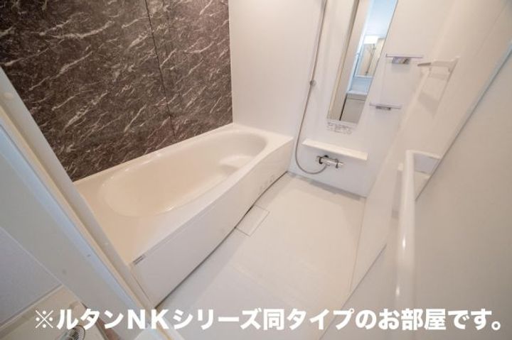 茨城県古河市女沼(アパート)の賃貸物件の風呂