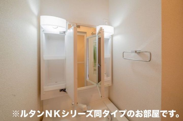 茨城県古河市女沼(アパート)の賃貸物件の内装