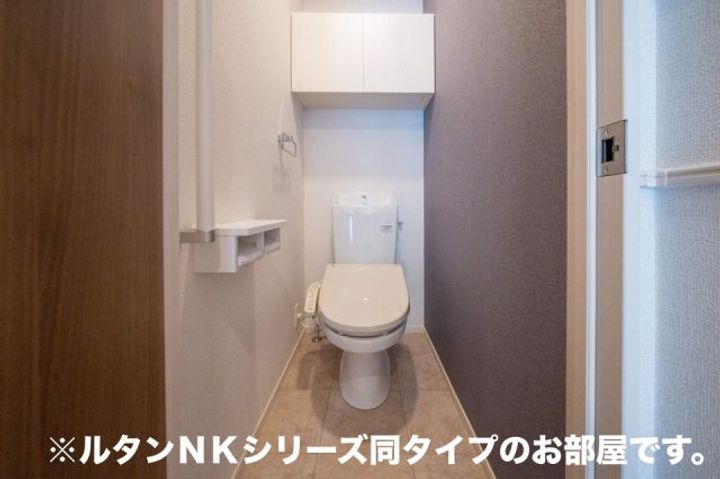 茨城県古河市女沼(アパート)の賃貸物件の内装