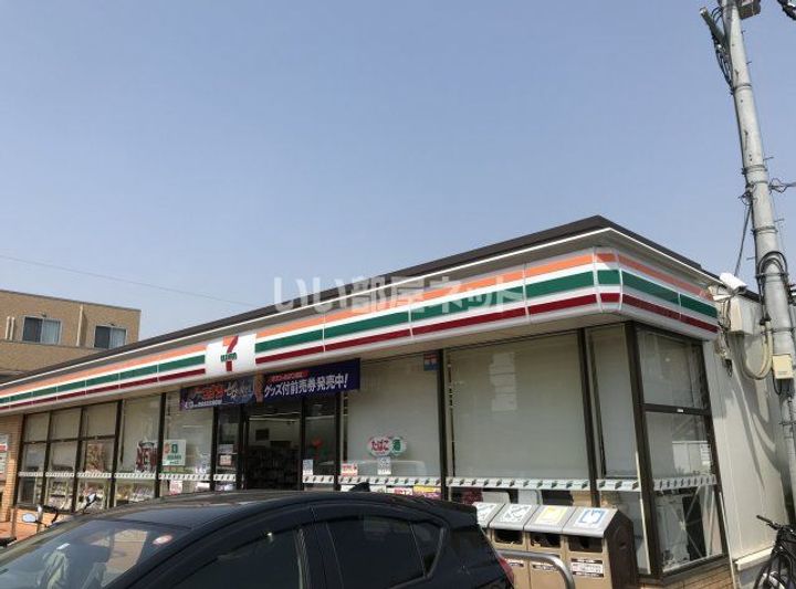 大阪府堺市北区百舌鳥梅町1(マンション)の賃貸物件の周辺