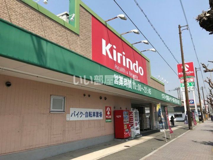 大阪府堺市北区百舌鳥梅町1(マンション)の賃貸物件の周辺