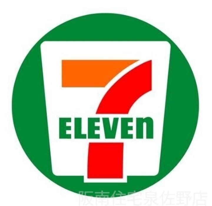 サーク羽倉崎の周辺